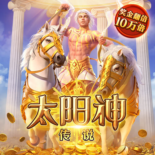 老熟人！尼克斯就助教职位申请与普里吉奥尼交谈 森林狼同意了