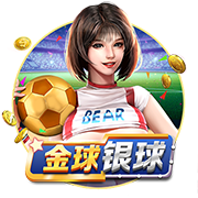 db电竞app下载正式版