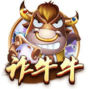 美记：下赛季湖&船&勇&狼会有2支因伤病进附加赛区 马刺可能拿前6