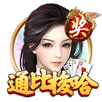 啊？约老师带着掘金，穿越回了2001年？