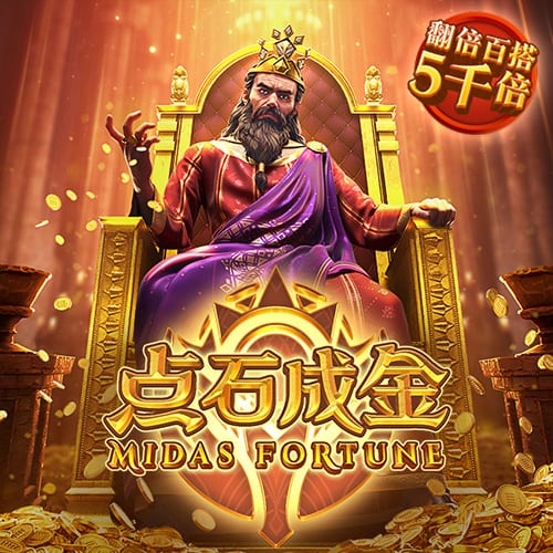 斯基拉：哈托与切尔西达成原则性协议，合约将至2033年