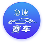 德转列利物浦新赛季主力阵：左边锋加克波，埃基蒂克等4新援在列