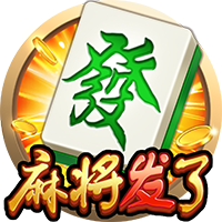 👍一中国球迷连脱6件穆雷球衣赤膊激情庆祝 引穆雷兴奋互动！