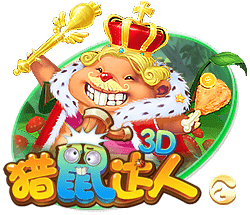 记者：拉波尔塔已经抵达诺坎普球场办公室，准备与拉什福德签约