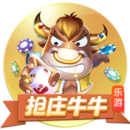 罗马诺：布鲁日1000万欧签A