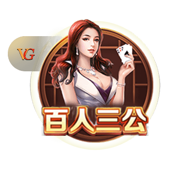 斯基拉：哈托与切尔西达成原则性协议，合约将至2033年