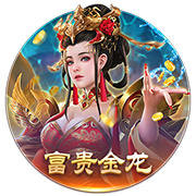 库里赞莫兰特：他是联盟运动天赋最强的球员 像年轻时的威少&沃尔