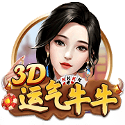 意媒：尤文有意维罗纳29岁门将蒙迪珀，但要先决定是否出售佩林