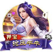 db电竞app下载最新版