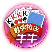 新援加盟！埃斯图皮尼安已抵达签约现场，并为球迷签名