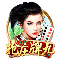 穆雷：夺冠了每个人都能赚大钱 恭喜布鲁斯