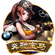 TA：23岁布莱顿后卫埃兰