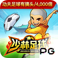 未战先怯！前锋刘诚宇被安排在第10个罚点，之后就是门将互射
