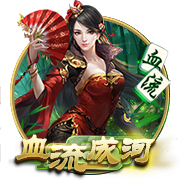 罗马诺：马里奥将和尤文签约5年，周四进行体检