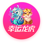 国产理论片2025最新版