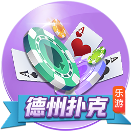 「威力依燃」2025丁威迪第三次中国行倒计时🕐