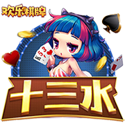 db电竞app下载电脑免费版