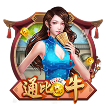 总价9500万！RMC：埃基蒂克已与利物浦签约，今晚随队前往季前赛