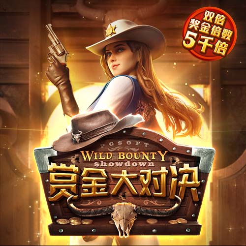 同意吗？记者：雷霆西部独一档 火箭掘金第二梯队 湖船狼第三梯队