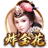 官方：罗马从尤文青年队签下18岁门将泽勒兹尼，合约至2029年