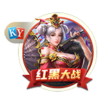 德天空：莱比锡与蓝军已就西蒙斯开启谈判，预计很快收到首份报价