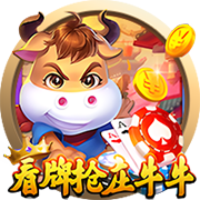 彻夜狂欢！掘金全队前往赌城拉斯维加斯酒吧蹦迪