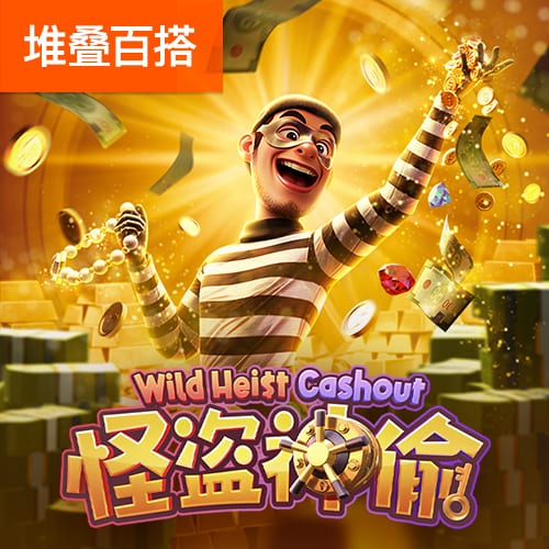 记者：梅西和阿尔巴没有随队前往奥斯汀，将缺席全明星赛
