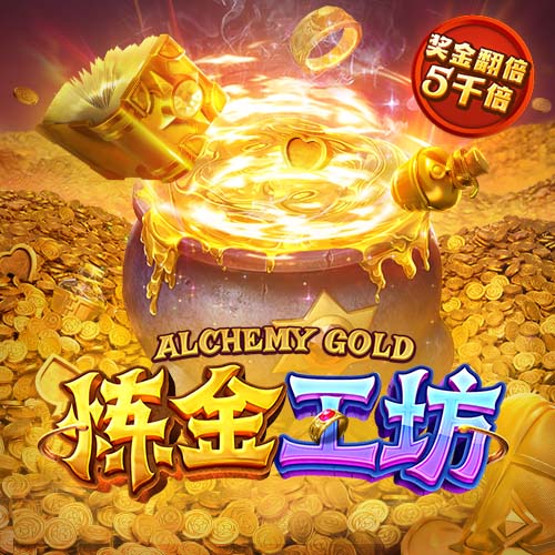 凯指导500万镑超值⁉️凯帕阿森纳首秀表现出色，点球大战3次扑点