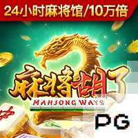 见证签约！现场约有200名巴萨球迷等待拉什福德作为新援亮相