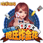 打入唯一进球，官方：萨卡当选阿森纳1