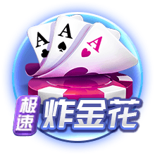 恭喜🎉黄蜂29号秀麦克尼利与耐克签下一份多年球鞋合同👟