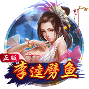 斯基拉：哈托与切尔西达成原则性协议，合约将至2033年