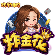 球员互换！记者：波尔图25岁右后卫若昂