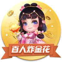 镜报：曼联前往美国进行季前赛，球队需要适应当地高温和潮湿环境