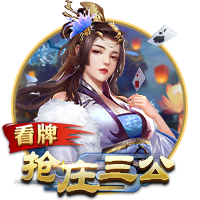 斯卢茨基：点球大战有两次机会能终结比赛 现在还沉浸在情绪当中
