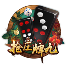 国产理论片 v8.4.3.4632 官方正式版 2