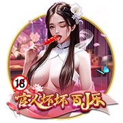 天空体育：40岁阿什利