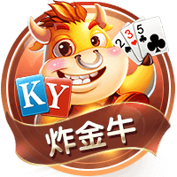 记者：已确认新援后卫埃斯图皮尼安将在米兰身披2号球衣
