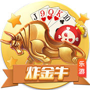同意吗？记者：雷霆西部独一档 火箭掘金第二梯队 湖船狼第三梯队