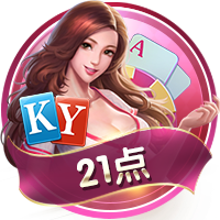 罗马诺：31岁后卫拜利转会沙特球队阿尔纳泽马的交易告吹